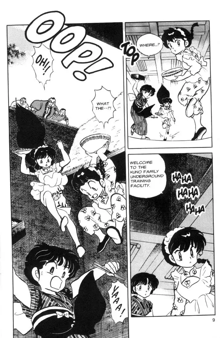 Ranma 1/2 Chapter 61 9